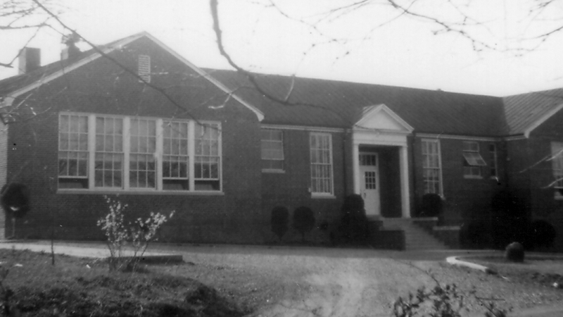 Photograph of the front exterior of Louise Archer Elementary School.